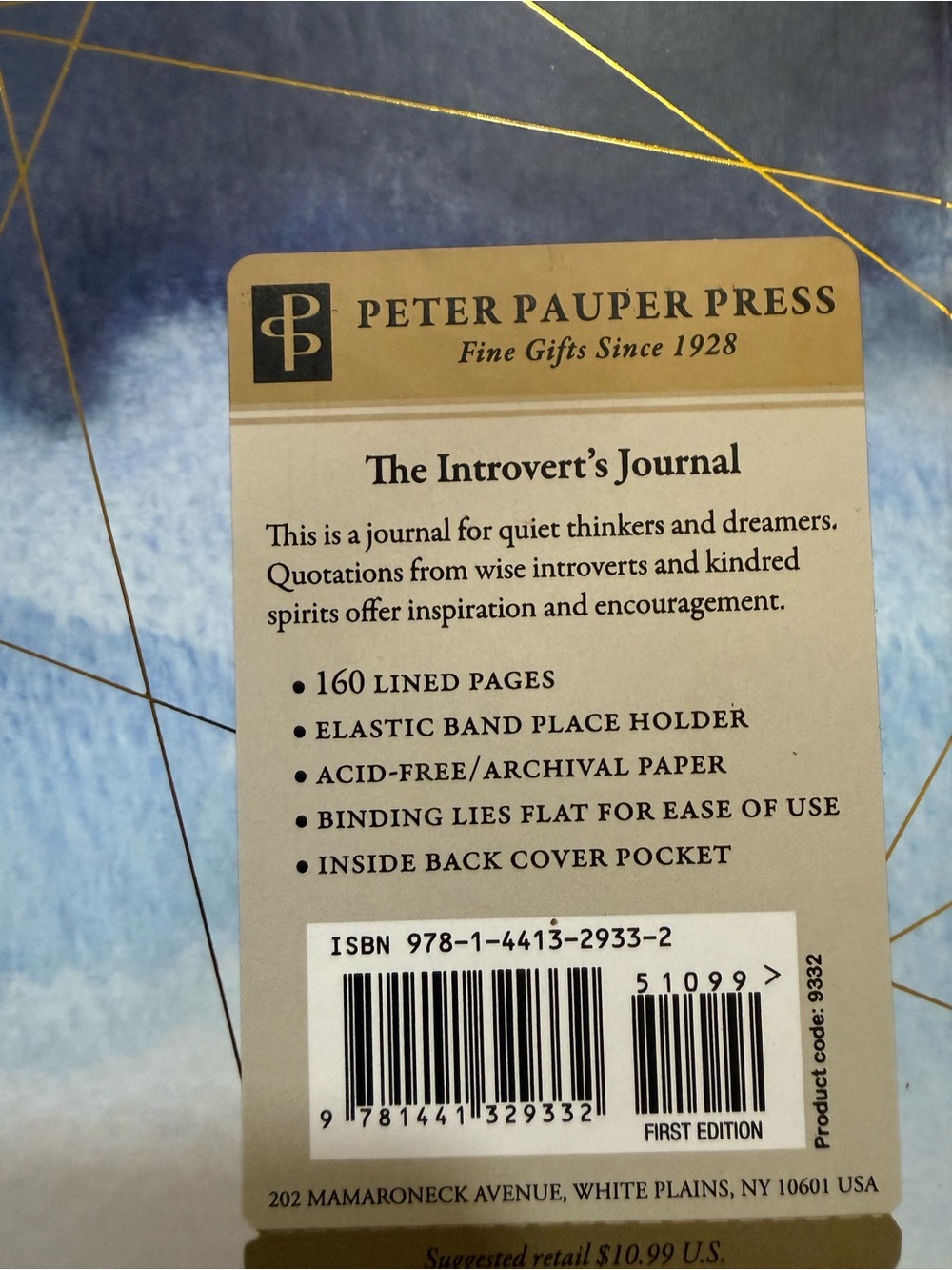Introvert's Journal & Papyrus Pen Set - Picture 3 of 4